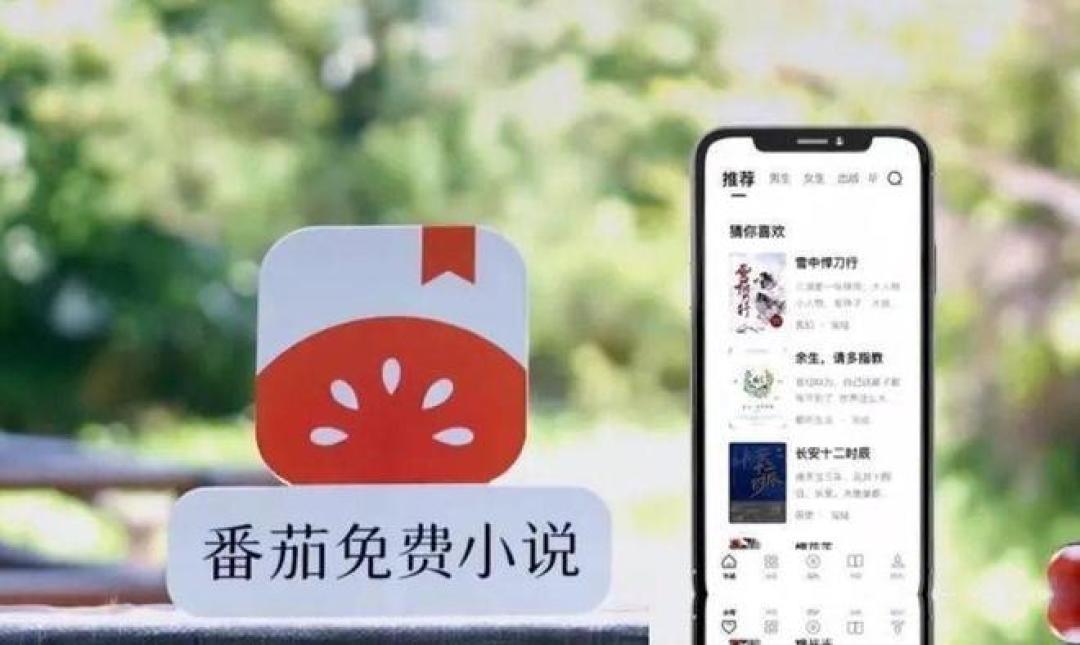 Qidian动刀AI文，课却还在卖：想靠