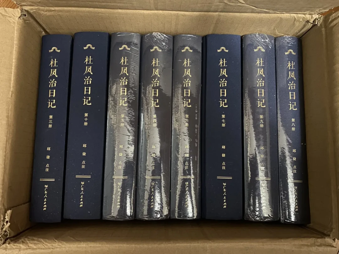 清官比贪官更可怕:几个月钉死5人、还想站笼站死4人,全记录在这部370万字晚清知县日记里