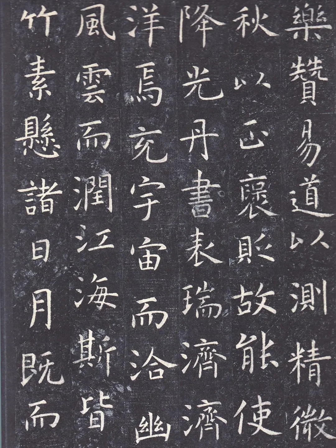 你买的《孔子庙堂碑》可能不是虞世南真面目：初唐楷书第一碑的字帖版本，一次讲清楚