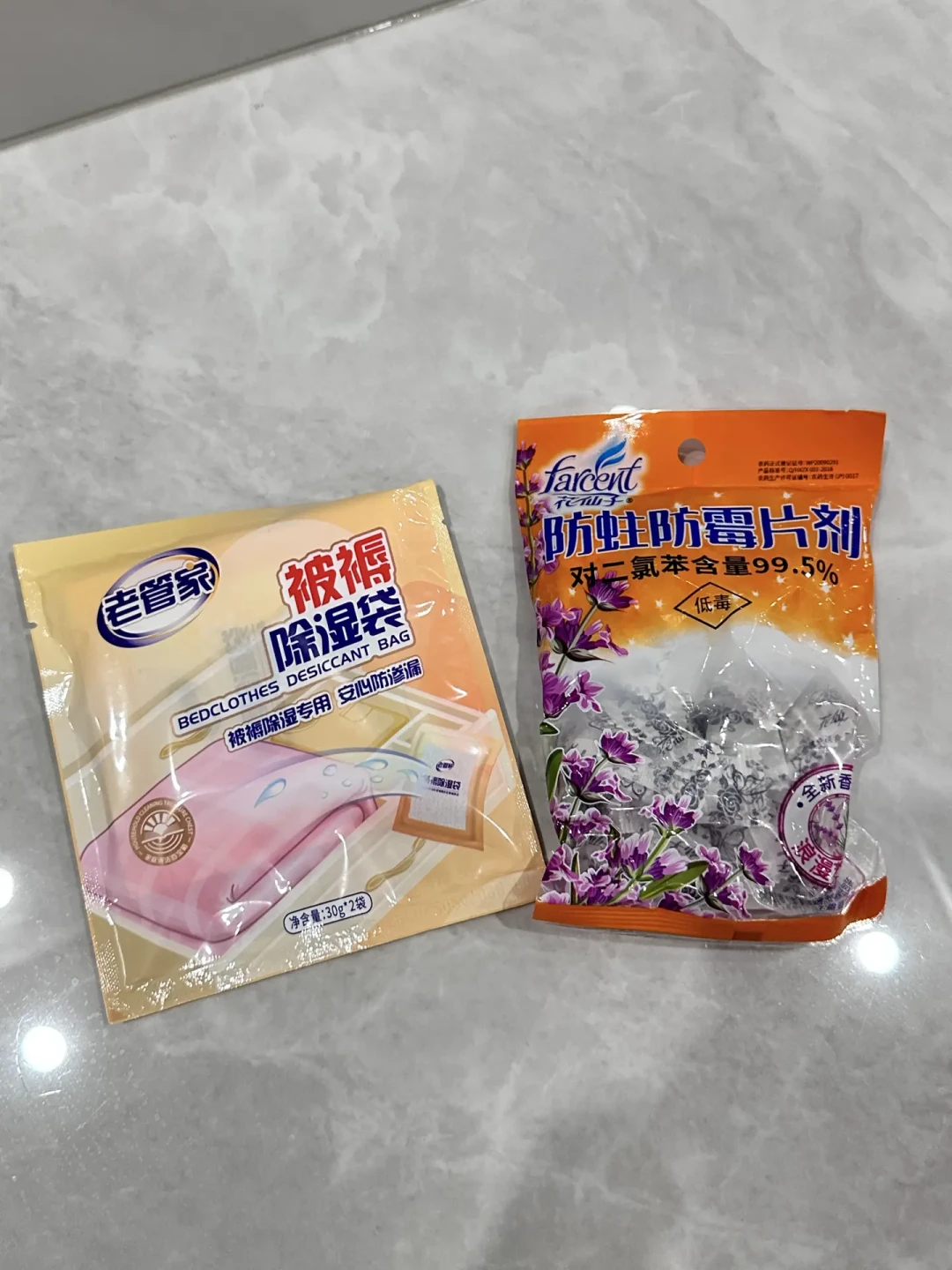 广东到江浙沪,包柜集体发霉:问题不在天气,在收纳