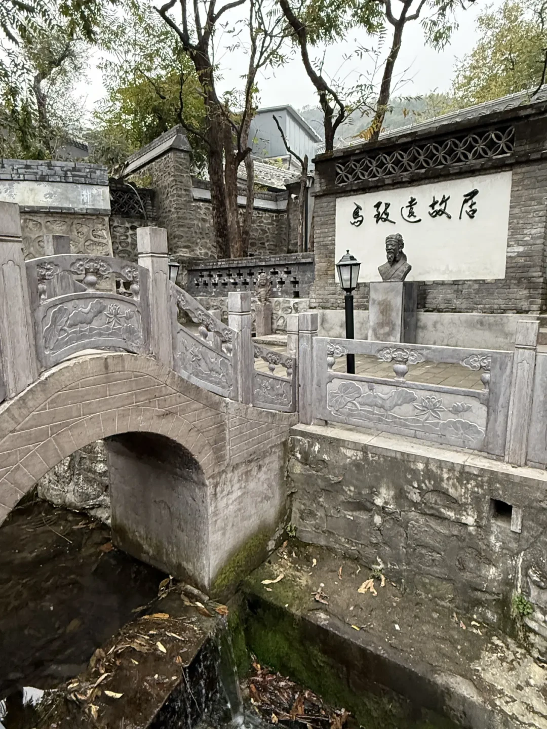开学要背的《天净沙·秋思》被说“背错了”?核对1309年元墓壁画,我找到三个破绽