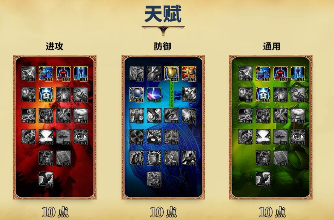 怀旧服AP剑圣是“版本陷阱”？翻完那243条评论，我搞懂情怀输在哪