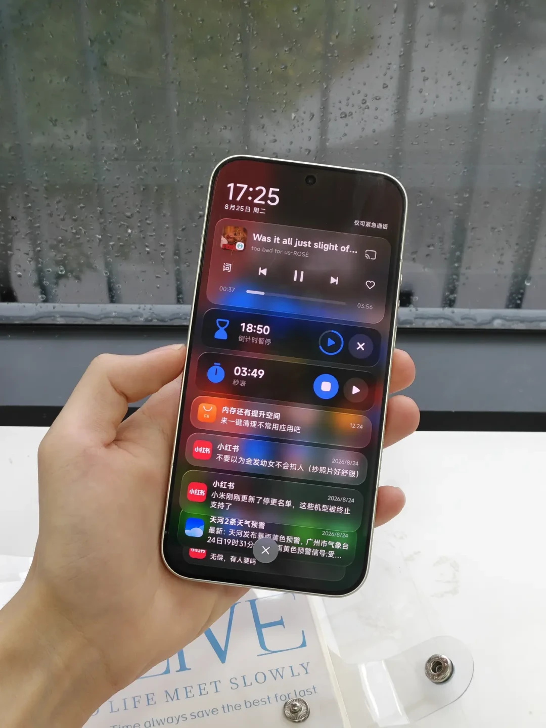 小米主题不许藏5G图标了：澎湃OS4这波