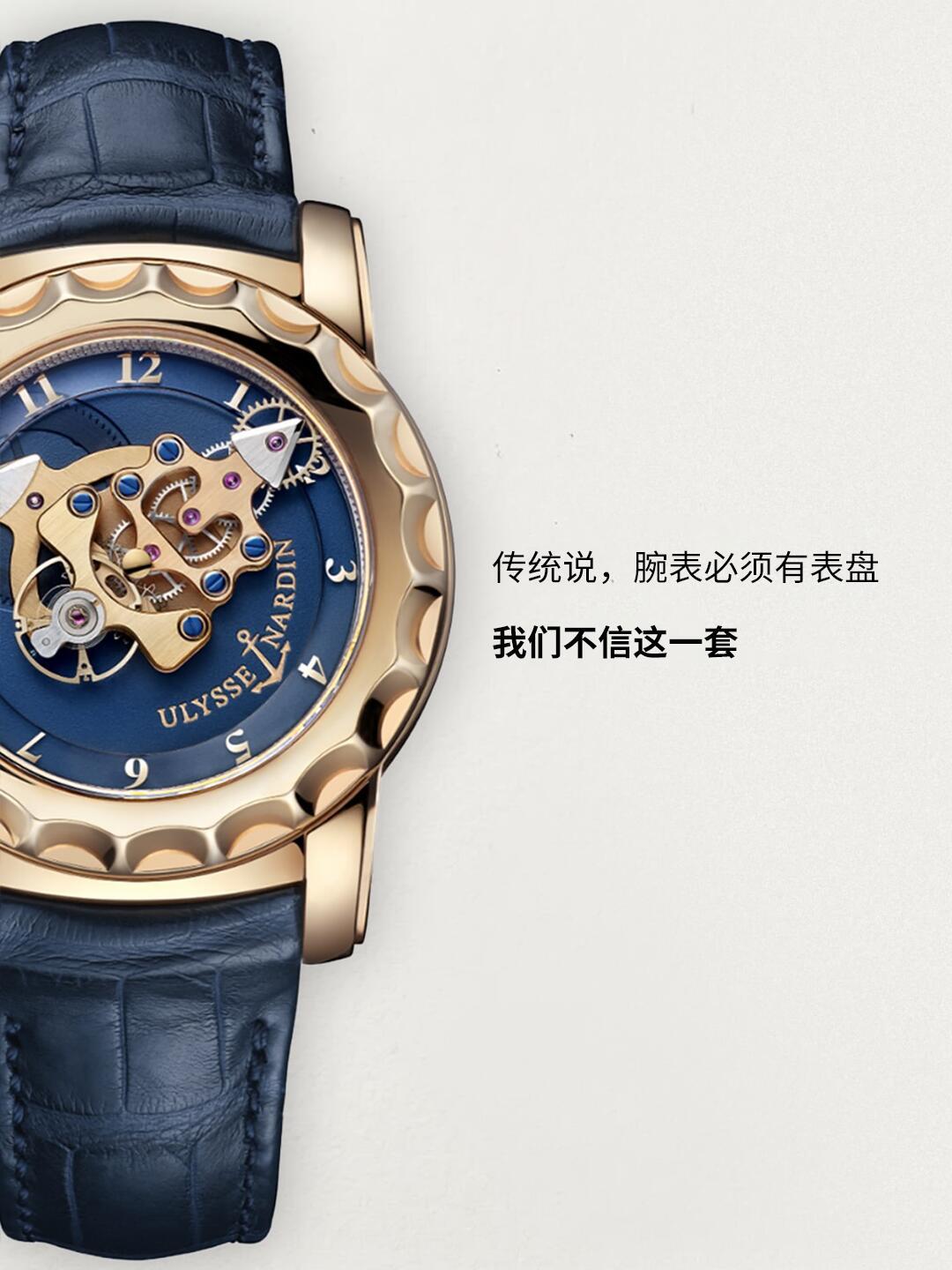 奇想25周年，雅典火力全开：270万的Super Freak是拿来仰望的，下手前你得先看清这三件事