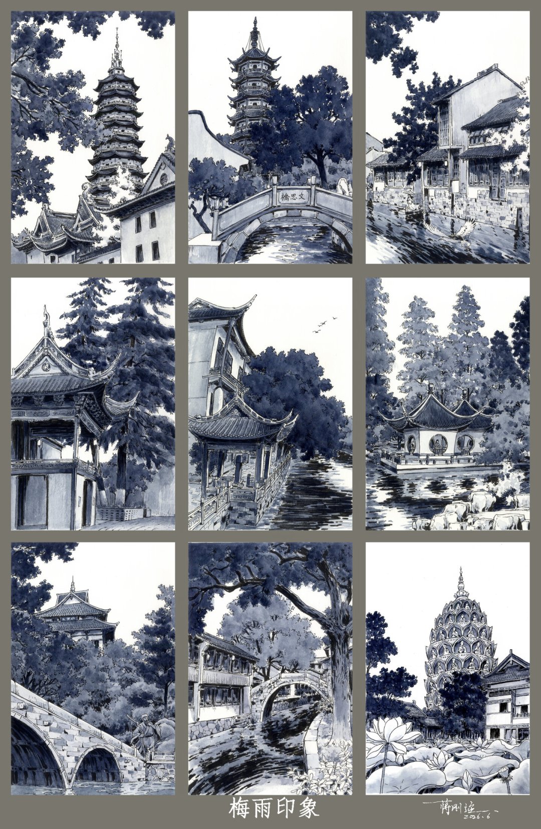 樱花PIGMA笔酷马绘画大赛8月31日截稿:“绽放”不是只能画花,十几块钱就能入场