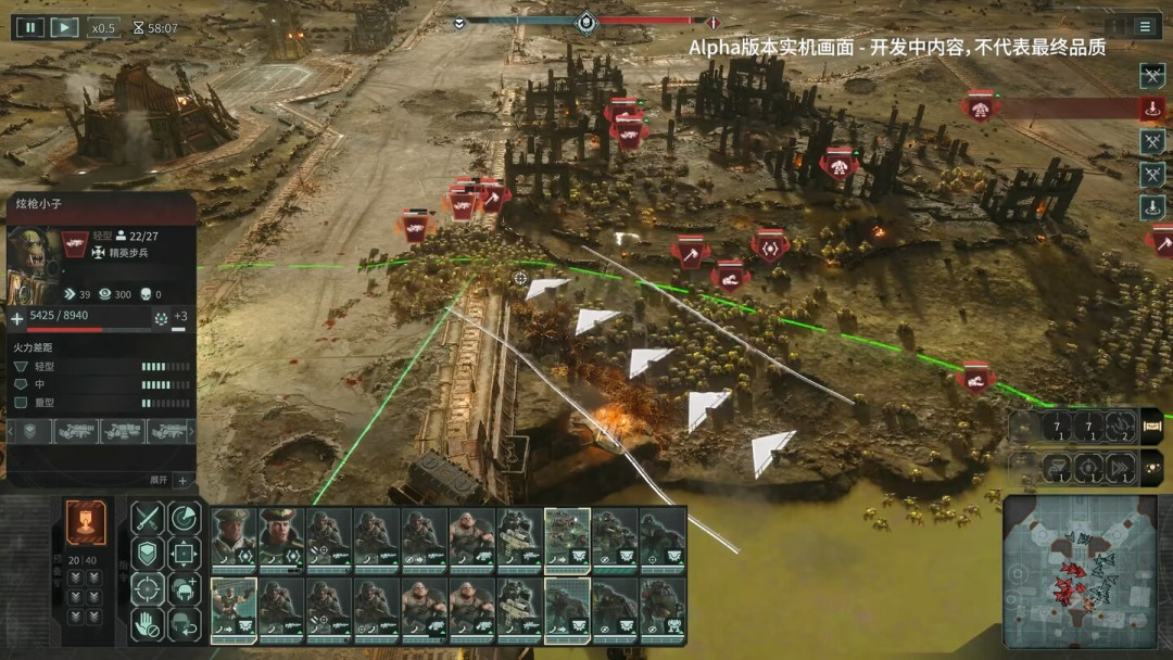 《全面战争:战锤40000》试玩会报名倒计时:这一次,舞台搭在了白疤家门口