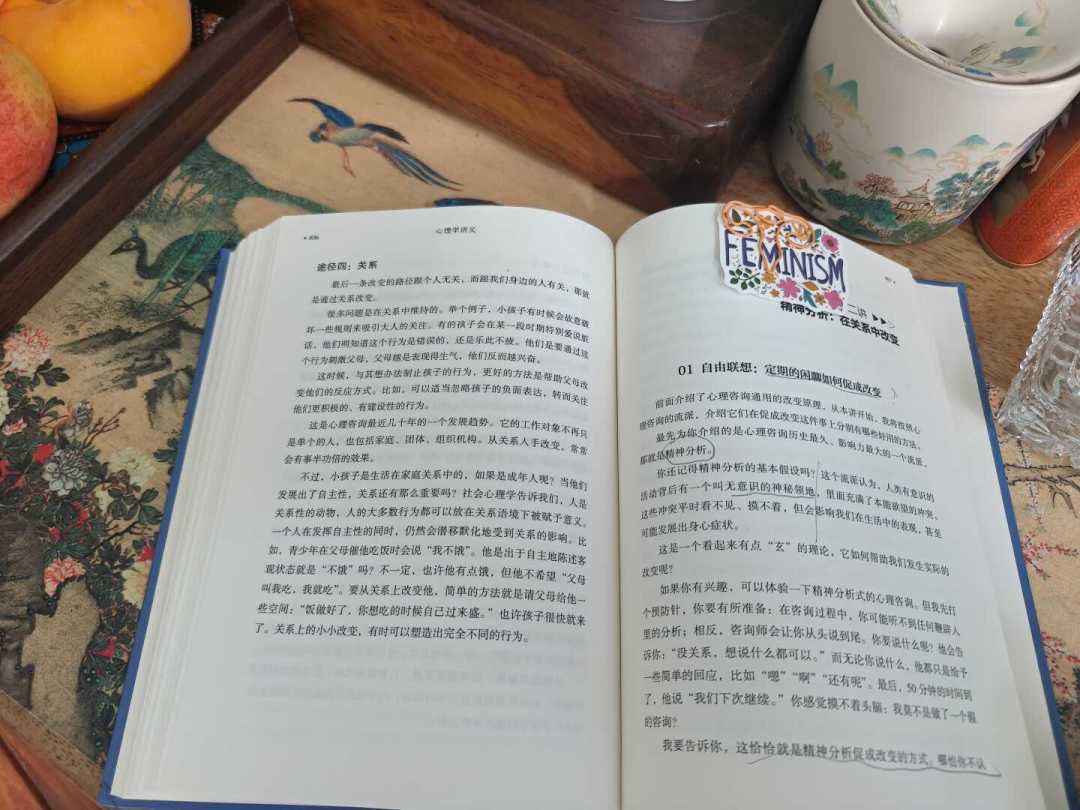 翻遍最近100篇帖子,把读书博主变现的资金流整理出来了:样书免费、佣金微薄,真正的收入是你的学费