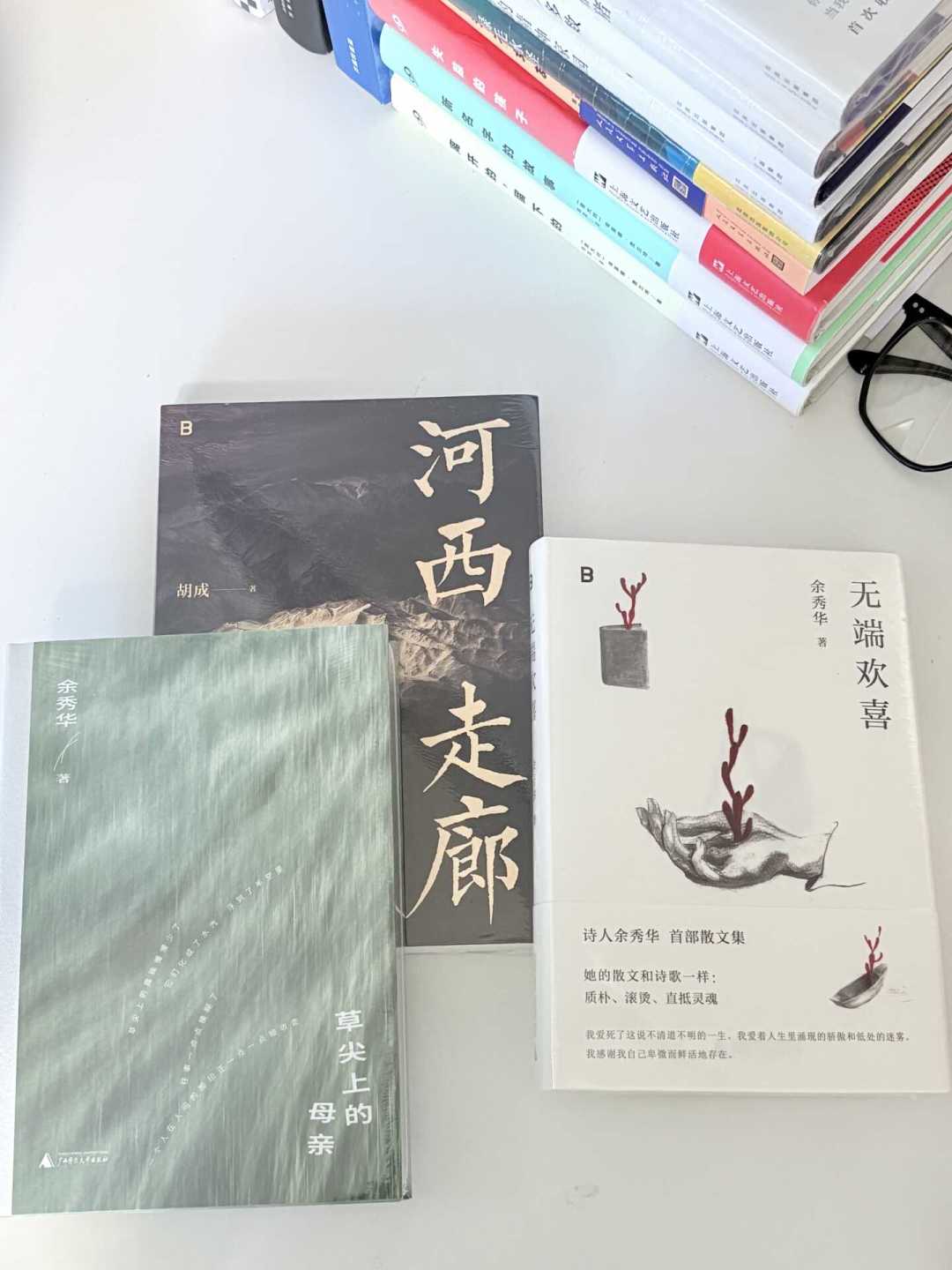 翻遍最近100篇帖子,把读书博主变现的资金流整理出来了:样书免费、佣金微薄,真正的收入是你的学费