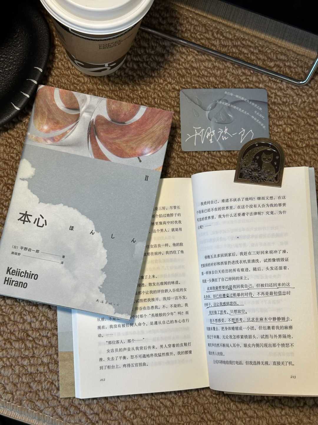 翻遍最近100篇帖子,把读书博主变现的资金流整理出来了:样书免费、佣金微薄,真正的收入是你的学费