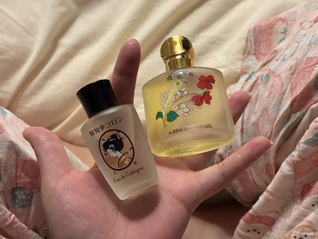 瓶里是丹桂,记忆里是银桂:桂花香水的