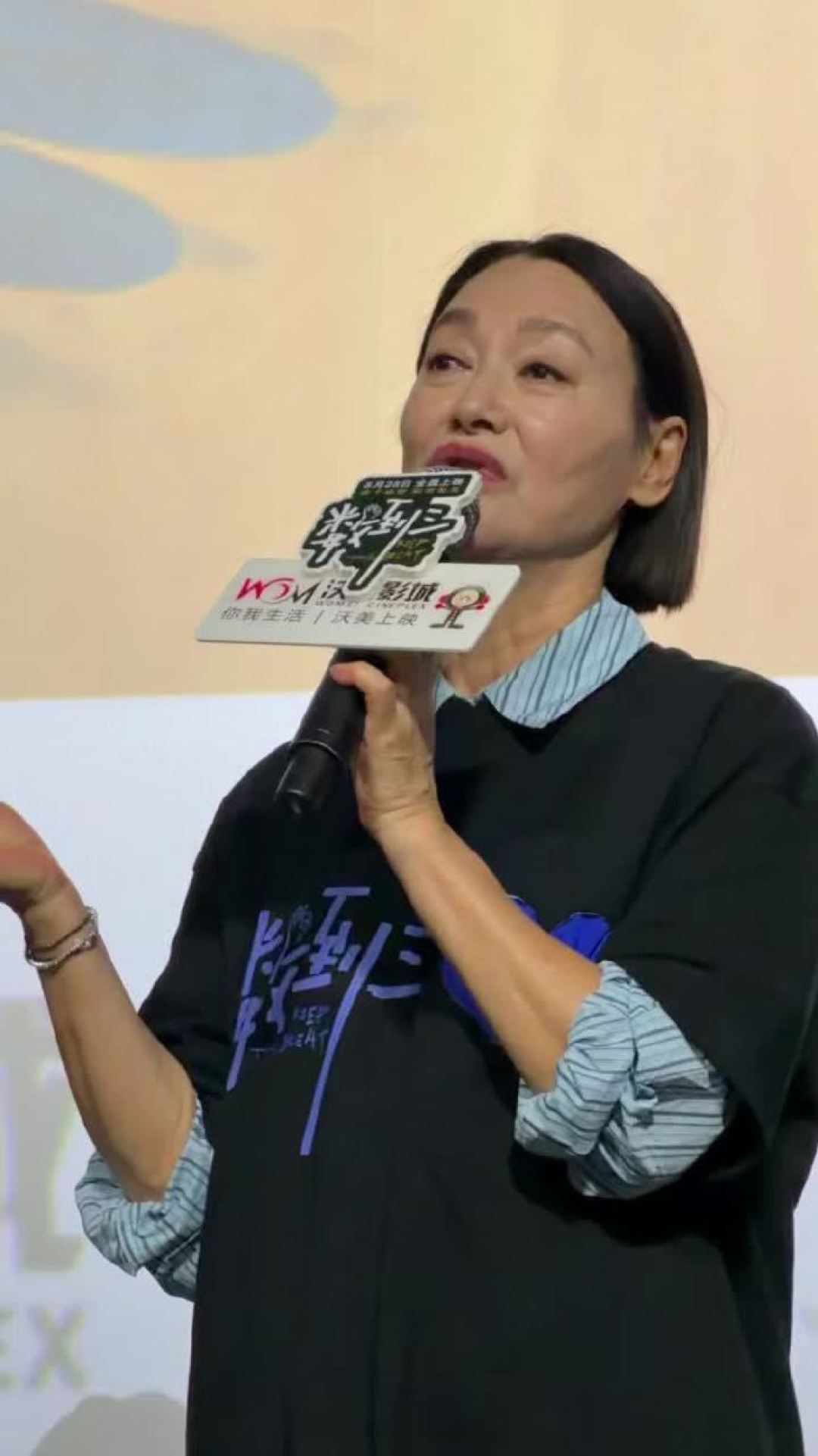 8.28四部新片同天上映,《数到三》是最容易被买错的一部:悬疑党买票前,先看看悬疑含量