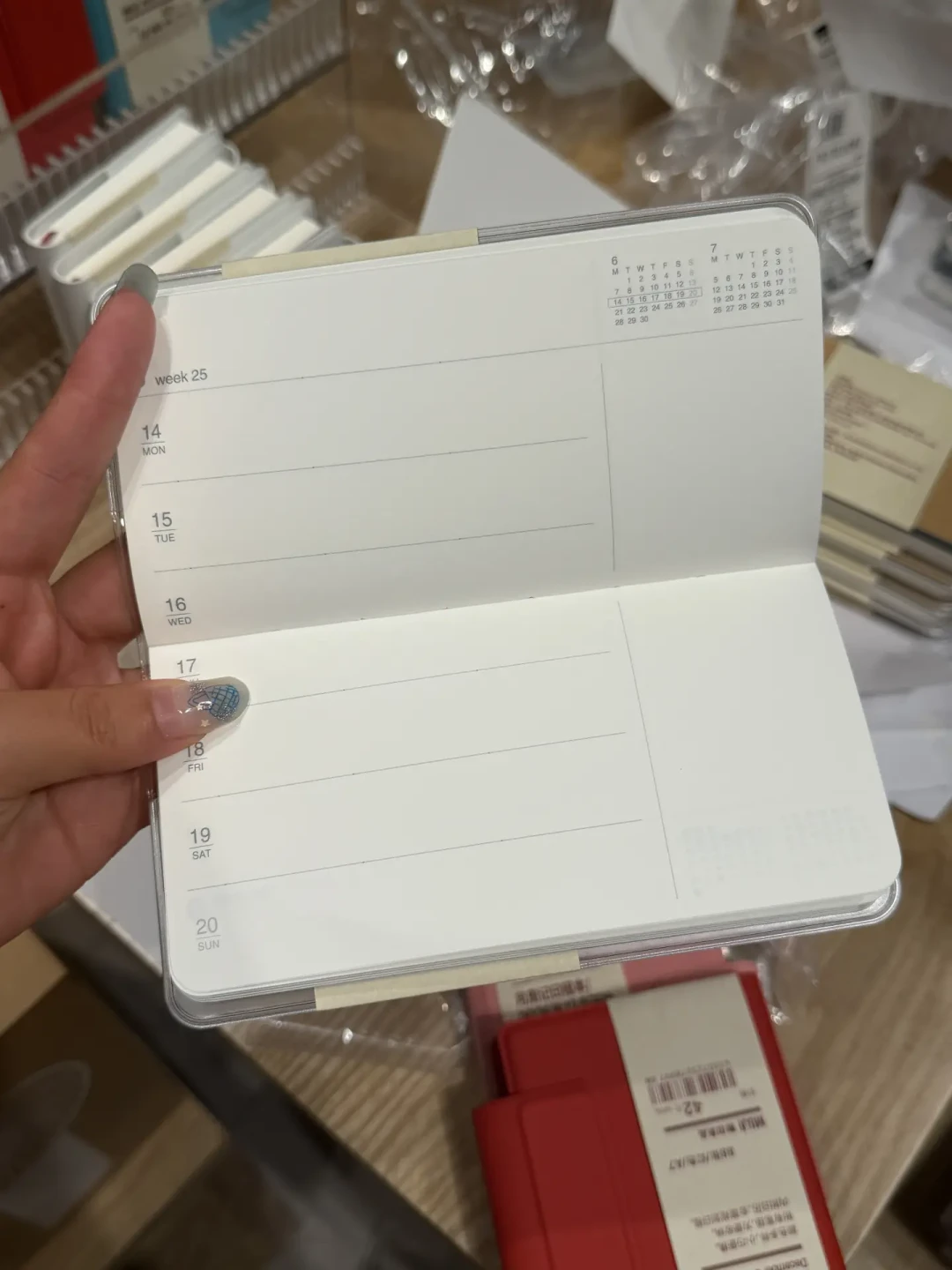 MUJI 2027日程本已开卖:7款内页怎么选、纸质争议、价格账,看完再下手