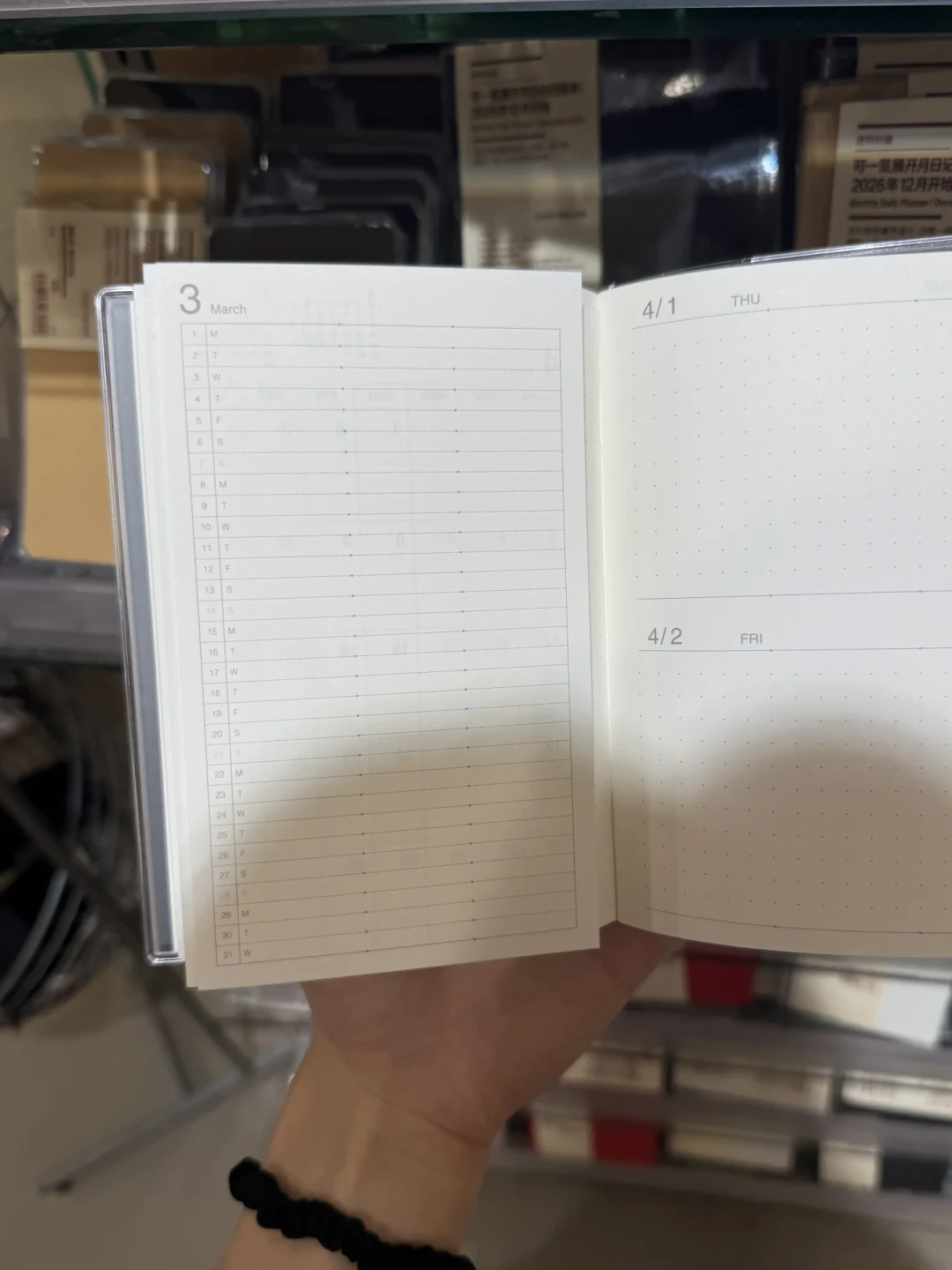 MUJI 2027日程本已开卖:7款内页怎么选、纸质争议、价格账,看完再下手