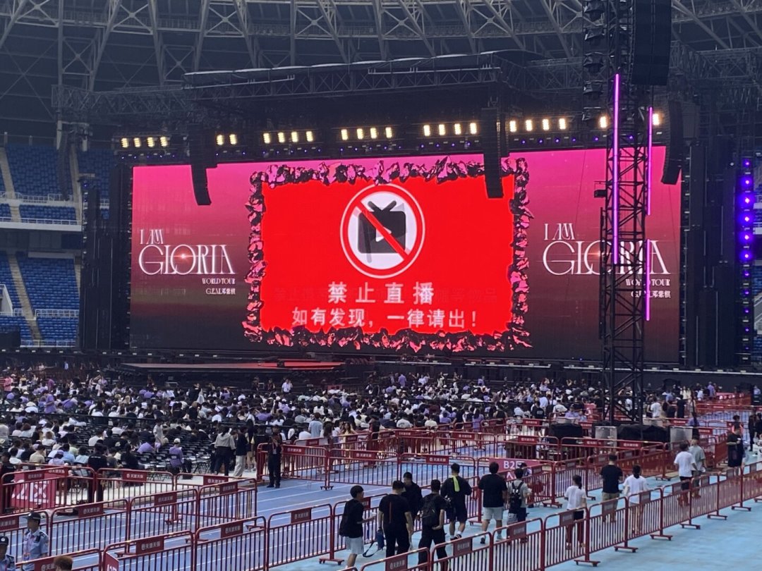 演唱会舞美规格越卷越高,座位怎么越来越难选?给舞美党的一份视线避坑指南