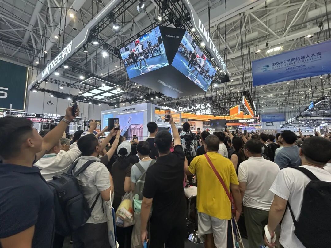 上半年出货超4万台、全球占97%，但真正进产线的机器人不到5%：剩下的都去哪了