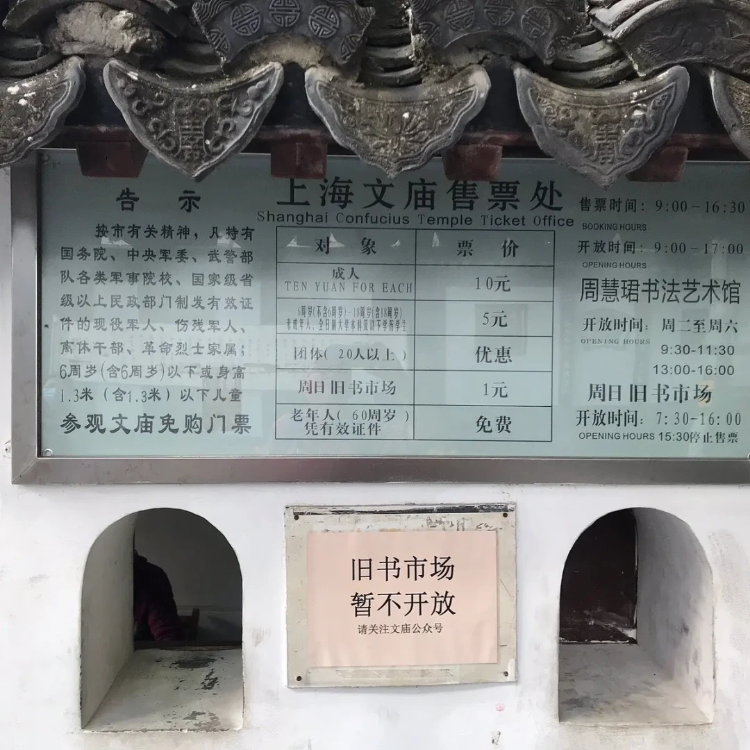 AI公司成吨买走旧书、切脊销毁:国内淘书人要搞清楚这三件事