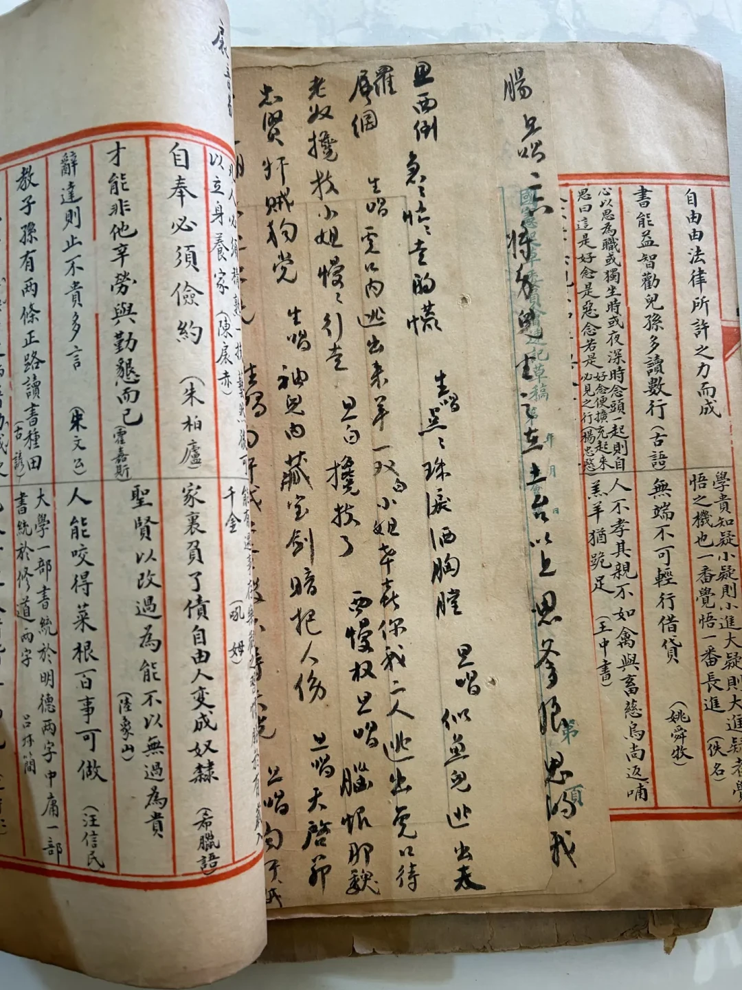 AI公司成吨买走旧书、切脊销毁:国内淘书人要搞清楚这三件事