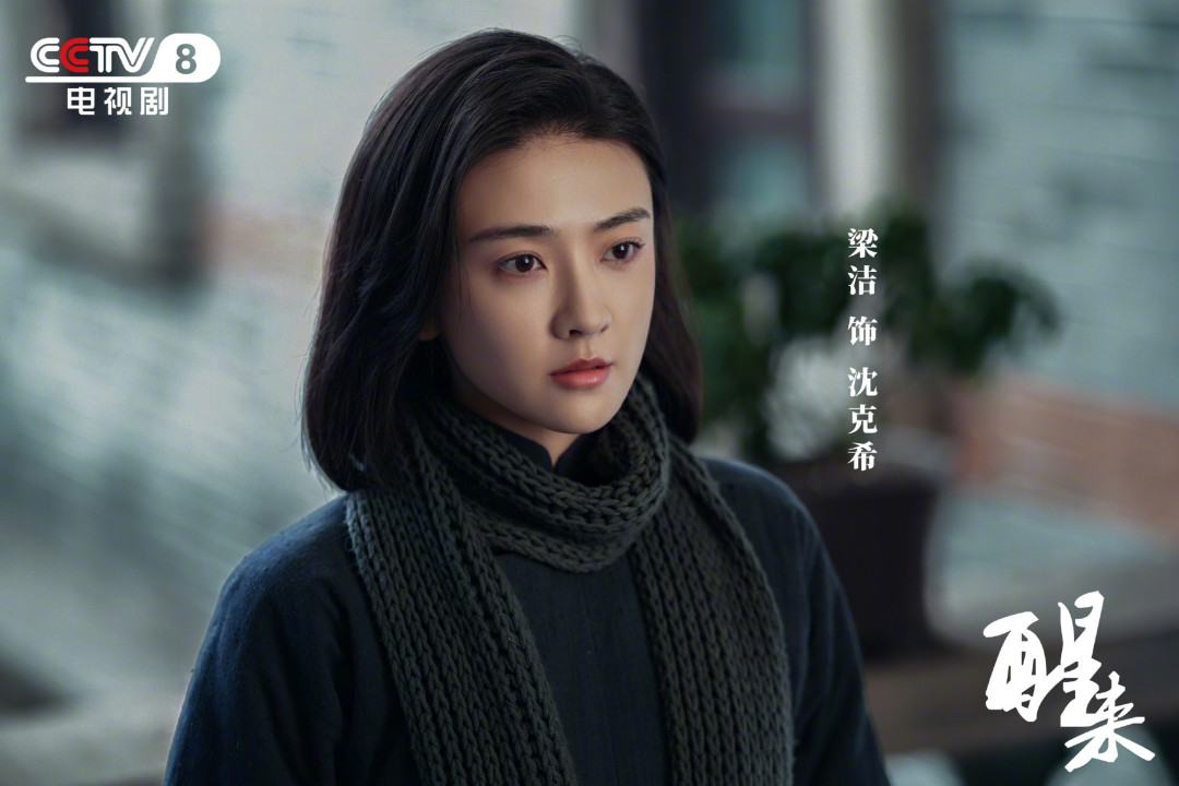 “影视寒冬寒到梁洁了”？梳理她这两年作品单后，我觉得先别急着唱衰
