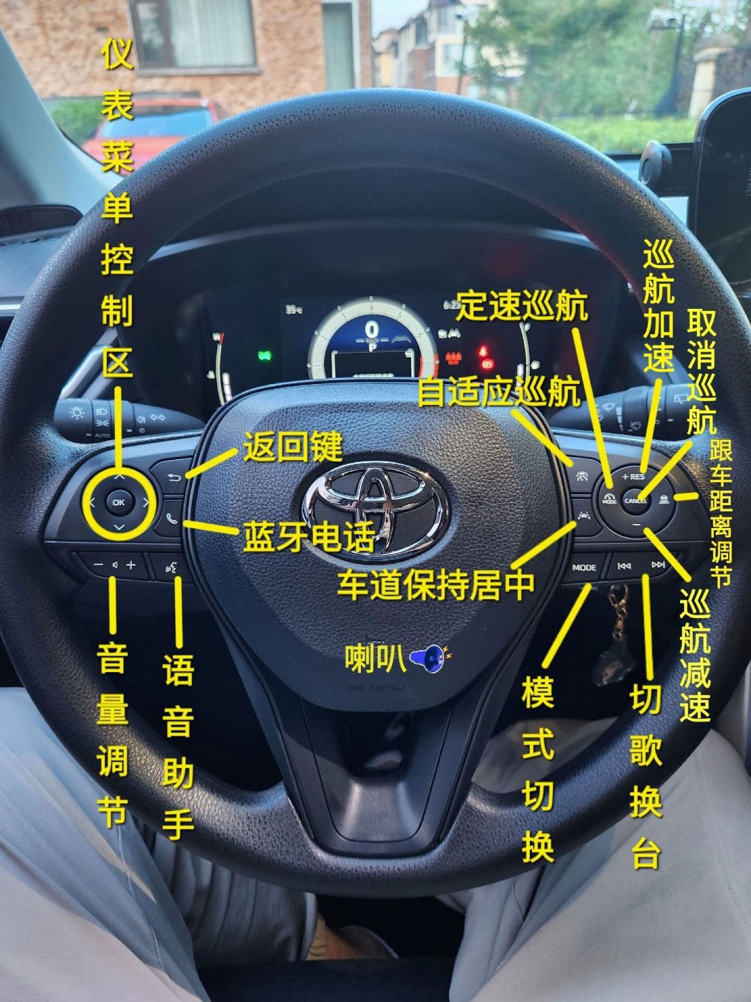 前十只剩一台燃油车:卡罗拉锐放14510辆冲进第八,入门被压到9万出头——抄底前先把3笔账算清