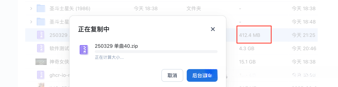 115暂停API、123网盘传18TB被封:把影库搬进网盘之前,先算清这三笔账