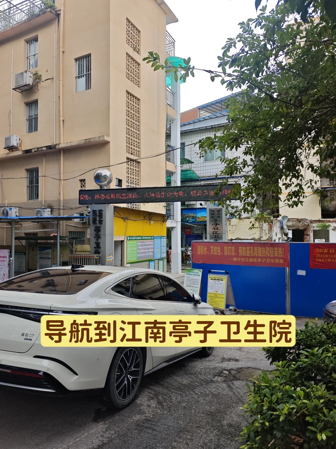 国产带状疱疹疫苗从1375元降到464元,进口也开始“买一送一”:带爸妈去打之前,先把这三笔账算清