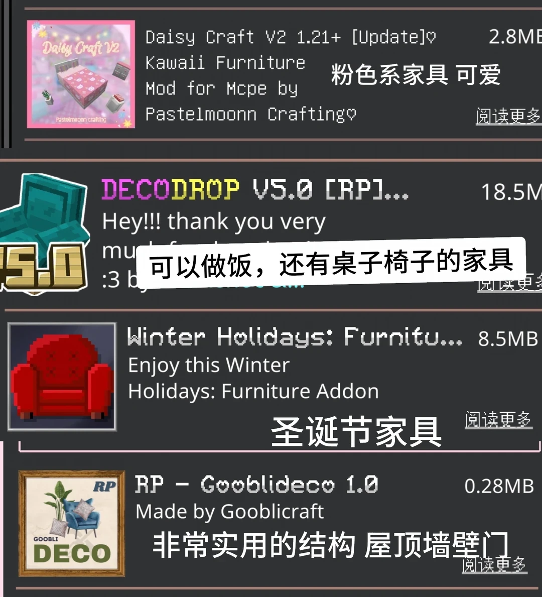 89元正版比免费网易版还卡?刷完《我的世界》基岩版吵架评论区,3条路线整明白了