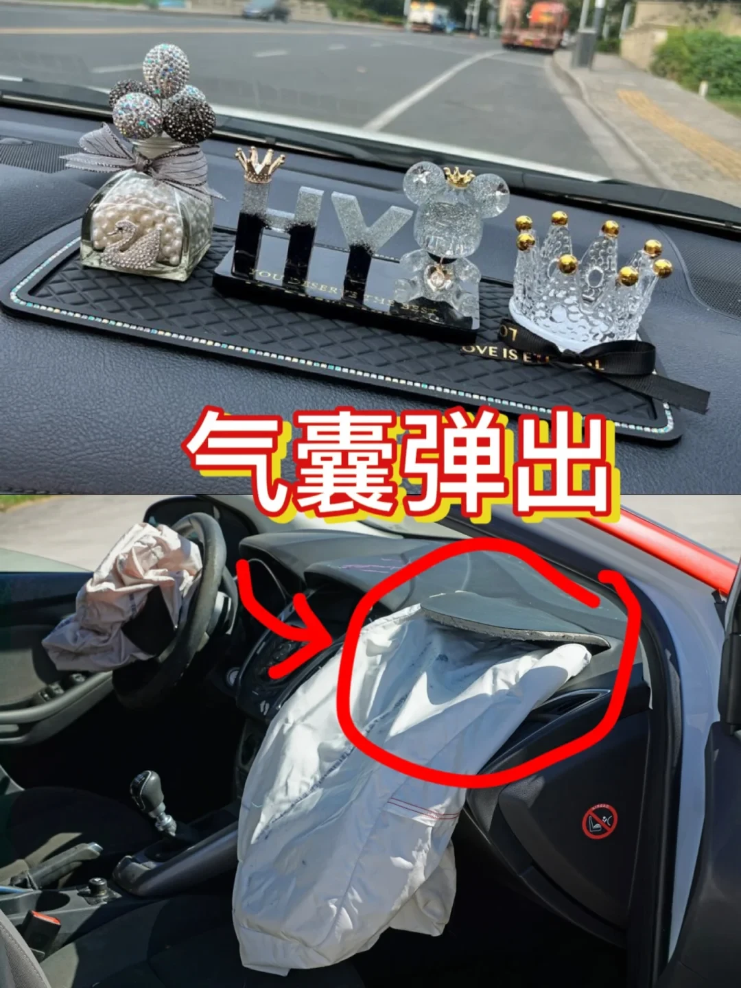 刚提新能源车先别下单:核完5个平台的避坑帖,