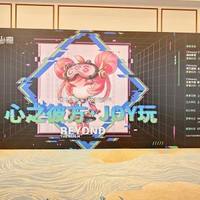 IGN给了9分，但你的显卡可能玩不了：这款魂游被指显存杀手