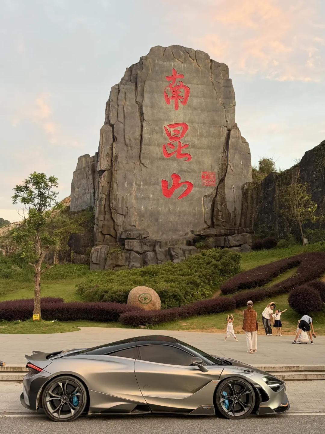 「新手最快的邪修方式是跑山」吵出350条评论:初秋跑山热来得早,整治来得更早,出发前先把路、车、法三笔账算清