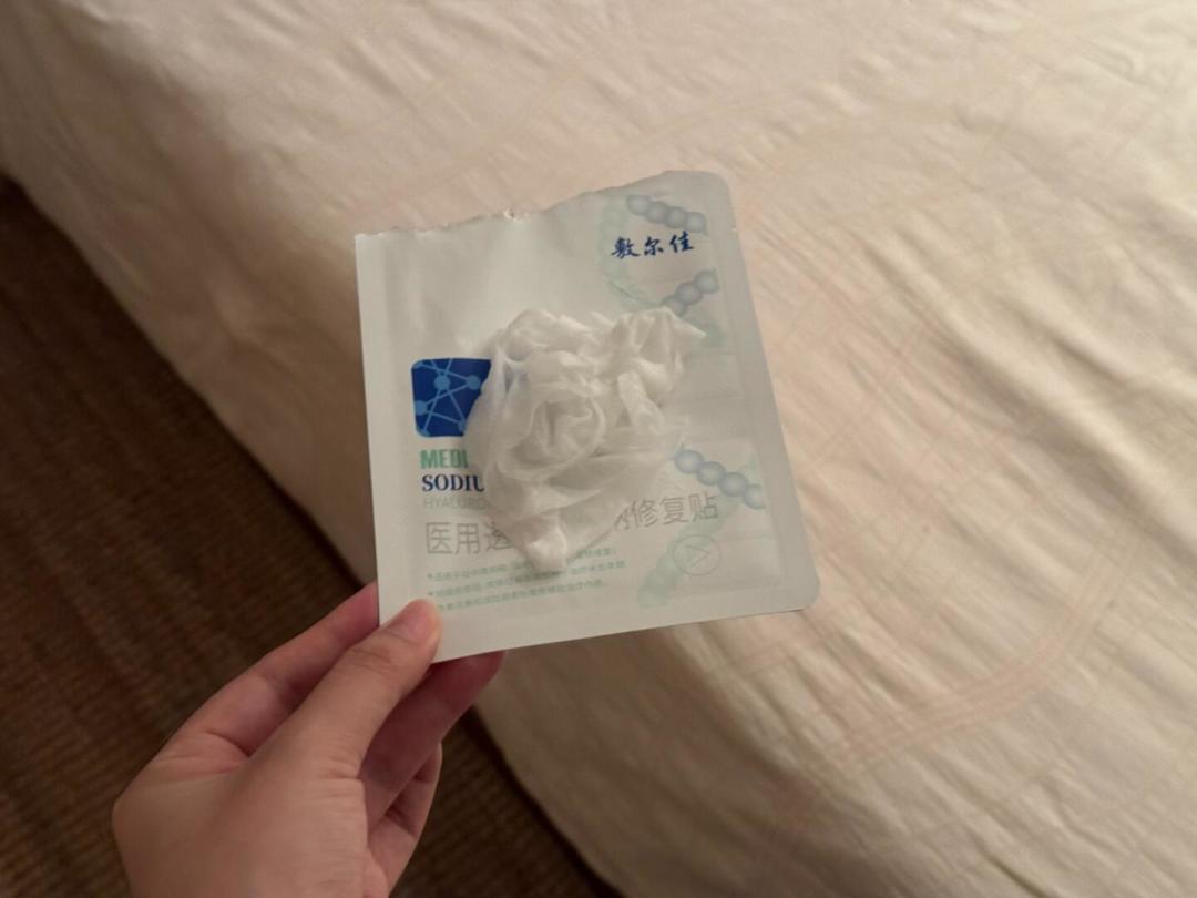 “一片抵十片”2.5万赞,今天又出反驳帖:对完4平台80多篇帖子,频率就一句话,换个敷法一年省出一千多