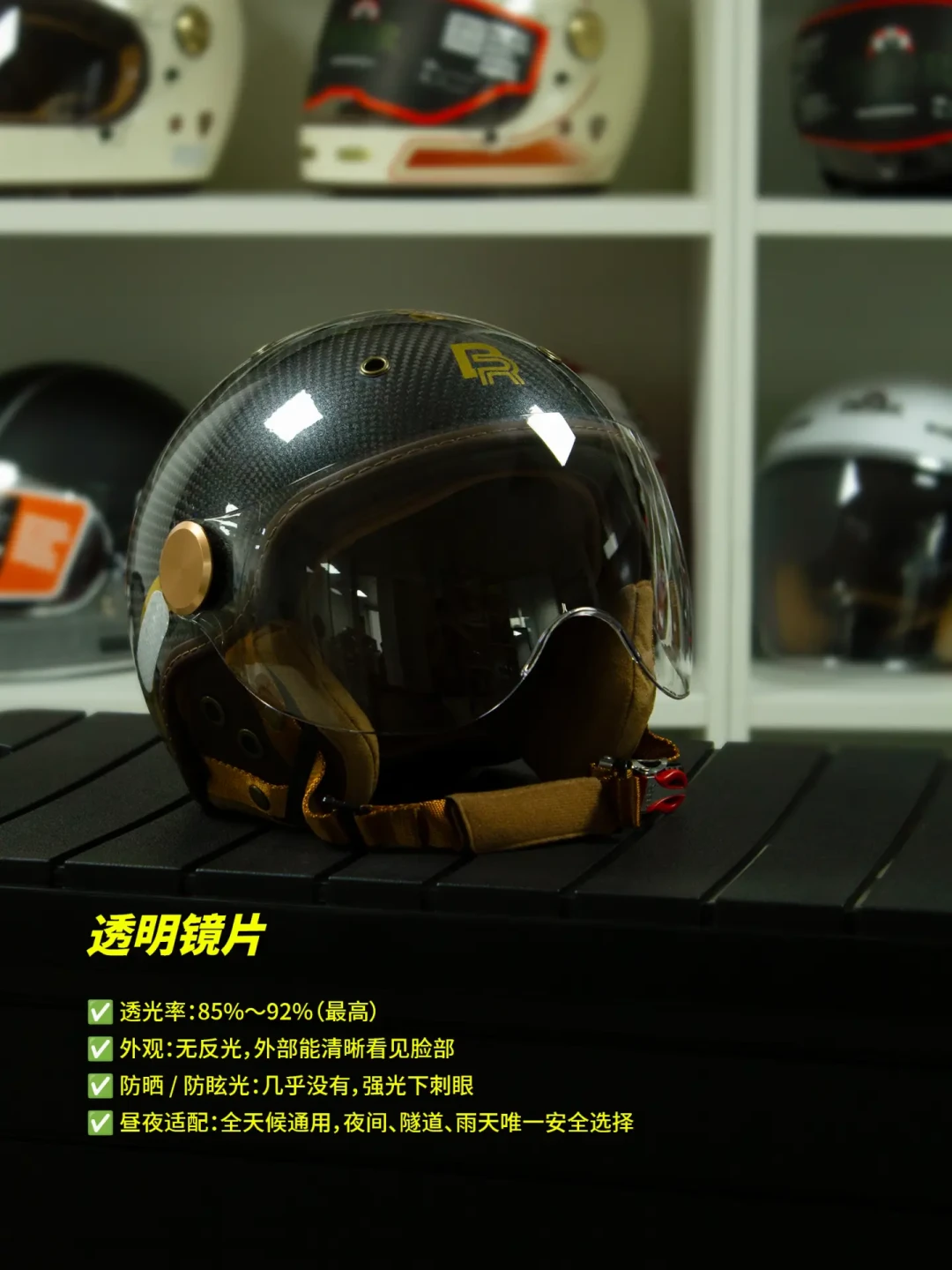 Moto2积分榜第一的服务卡车里塞了5顶盔和3种镜片：我把冈萨雷斯的赛车配置翻译成日常版，顺手把全网镜片坑帖都翻了一遍