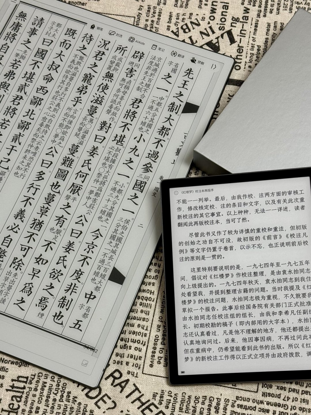 Kindle 全线涨价最高 36.4%:为什么涨、还要涨多久,比数字本身更重要