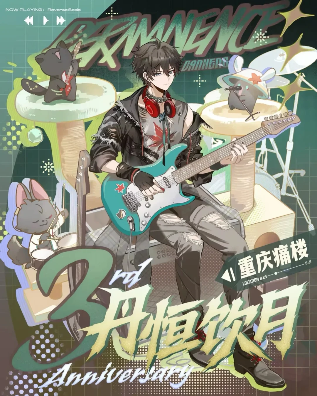 丹恒·饮月跃迁三周年,粉丝把痛楼铺到18城:本周末全国朝圣路线和无料攻略,一篇理清