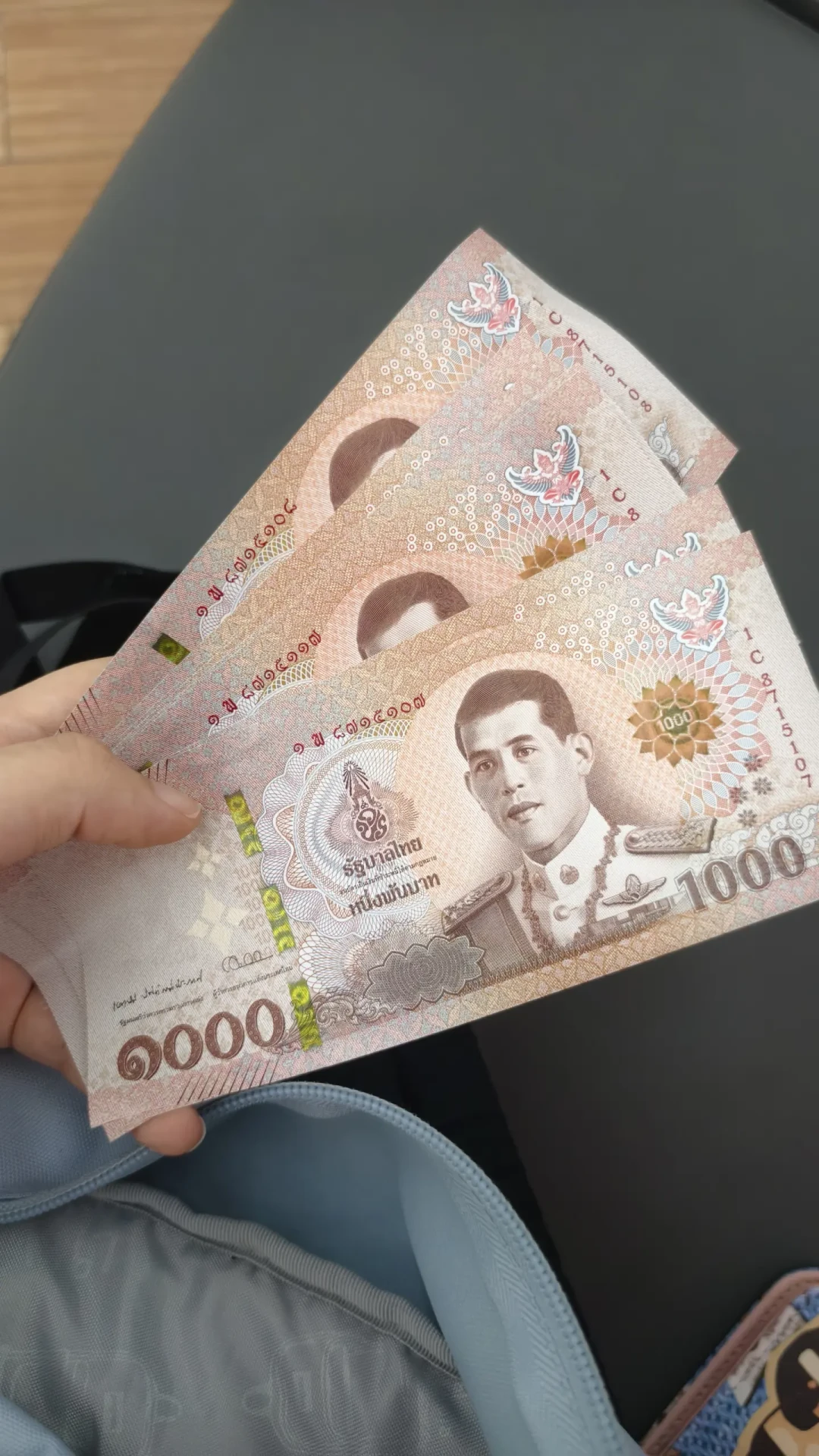 人民币升破6.74,出境换汇比年初省约3%:出发前,先搞懂农行的“购汇”和“取现”