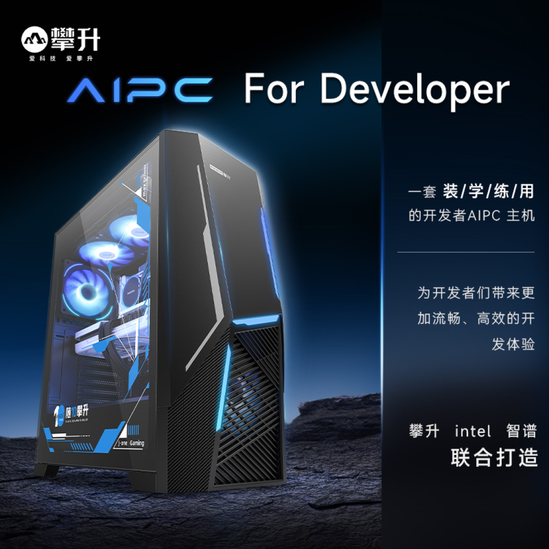 自己配 6980 元,整机卖 6299 元:显卡涨价潮里整机的 3 种便宜,只有 2 种能碰