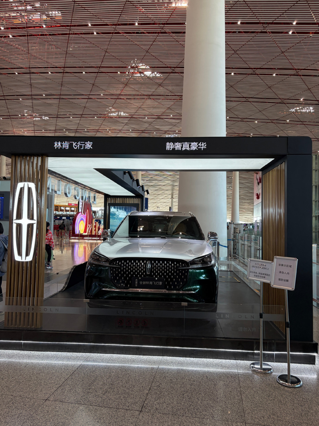 6年前落地近60万的林肯飞行家,现在8.98万:保值率同级第2和车主血亏,其实是同一件事