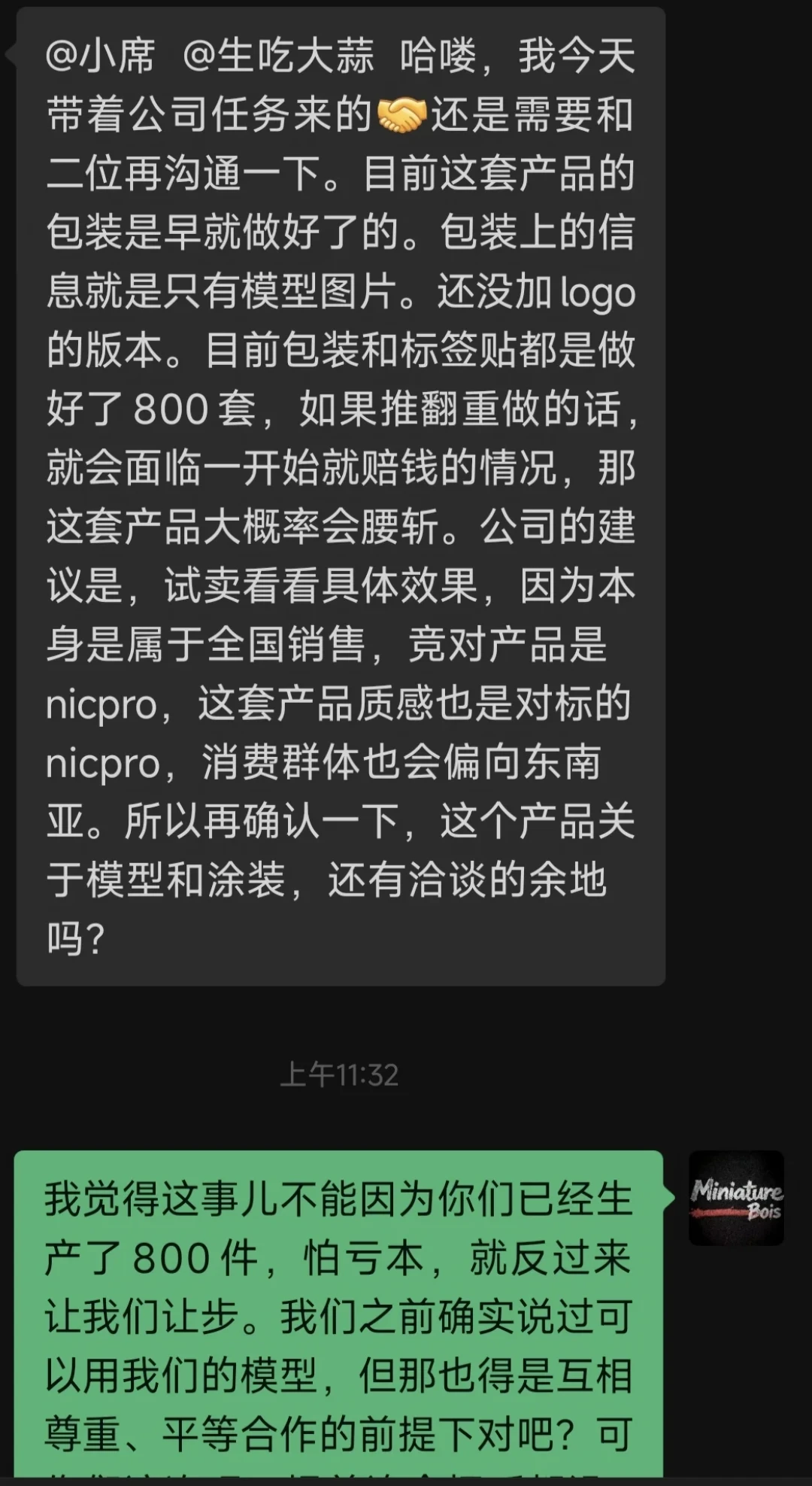 有人靠印LABUBU赚了十多万,如今模型全下架:想拿拓竹搞钱,先分清这三类钱