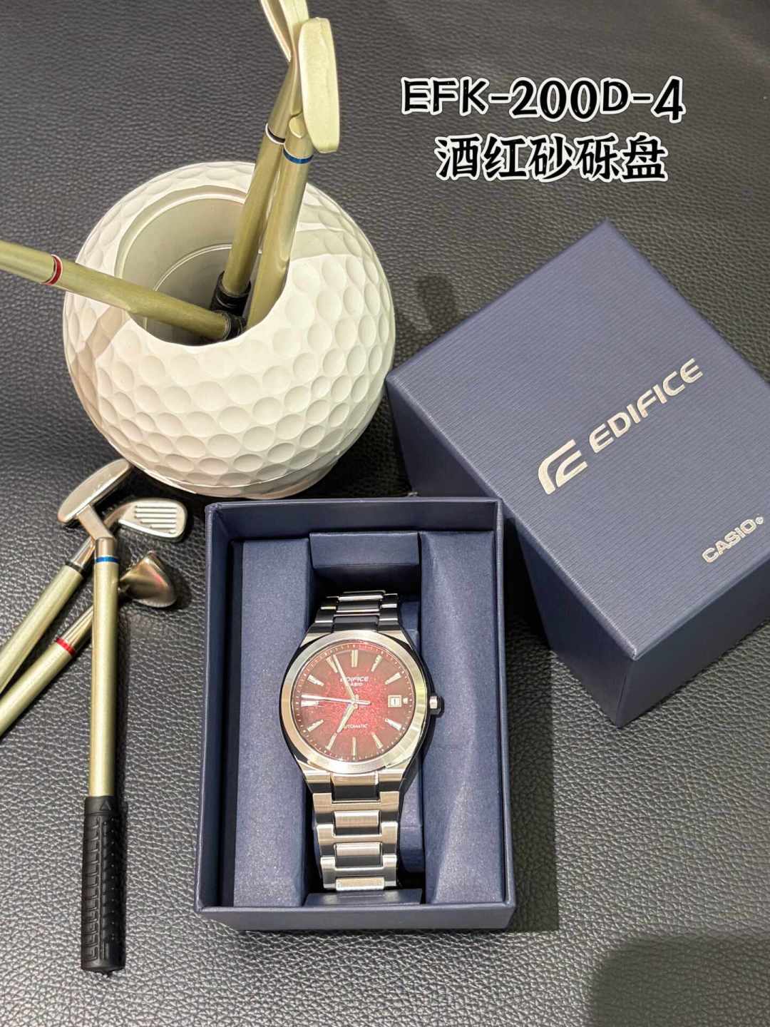 做了50年电子表的卡西欧,首款机械表只卖2390元起:一边被夸