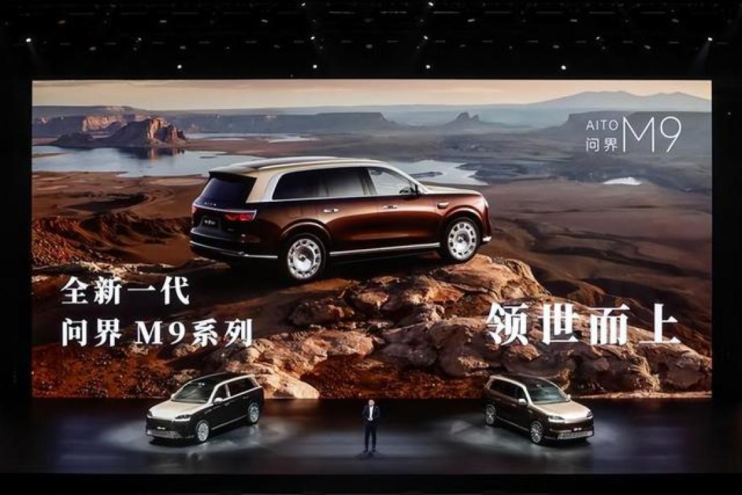 保值率82.92%还是第一，半年车问界M9却被37万收：30多万捡漏前，先问清这3个问题