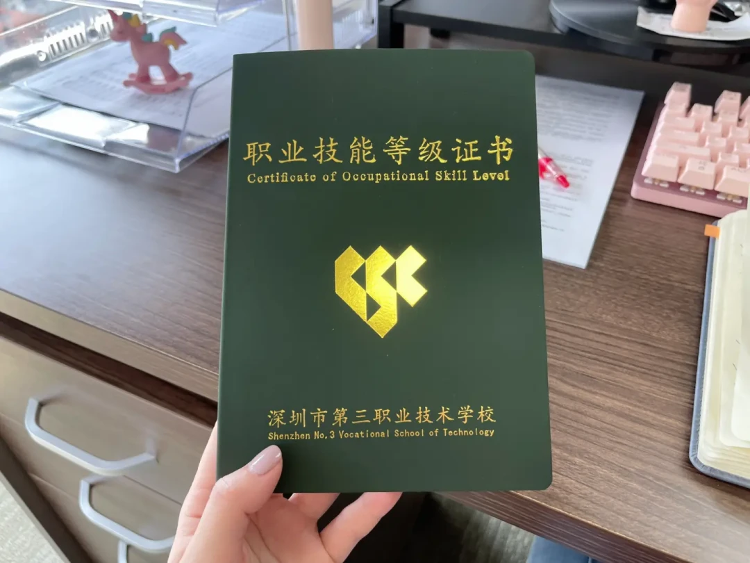 一半人喊“免费拿证+国家补贴”，一半人骂“巨大骗局”：对了约60篇茶艺师证帖子，我才搞懂这笔钱该怎么花