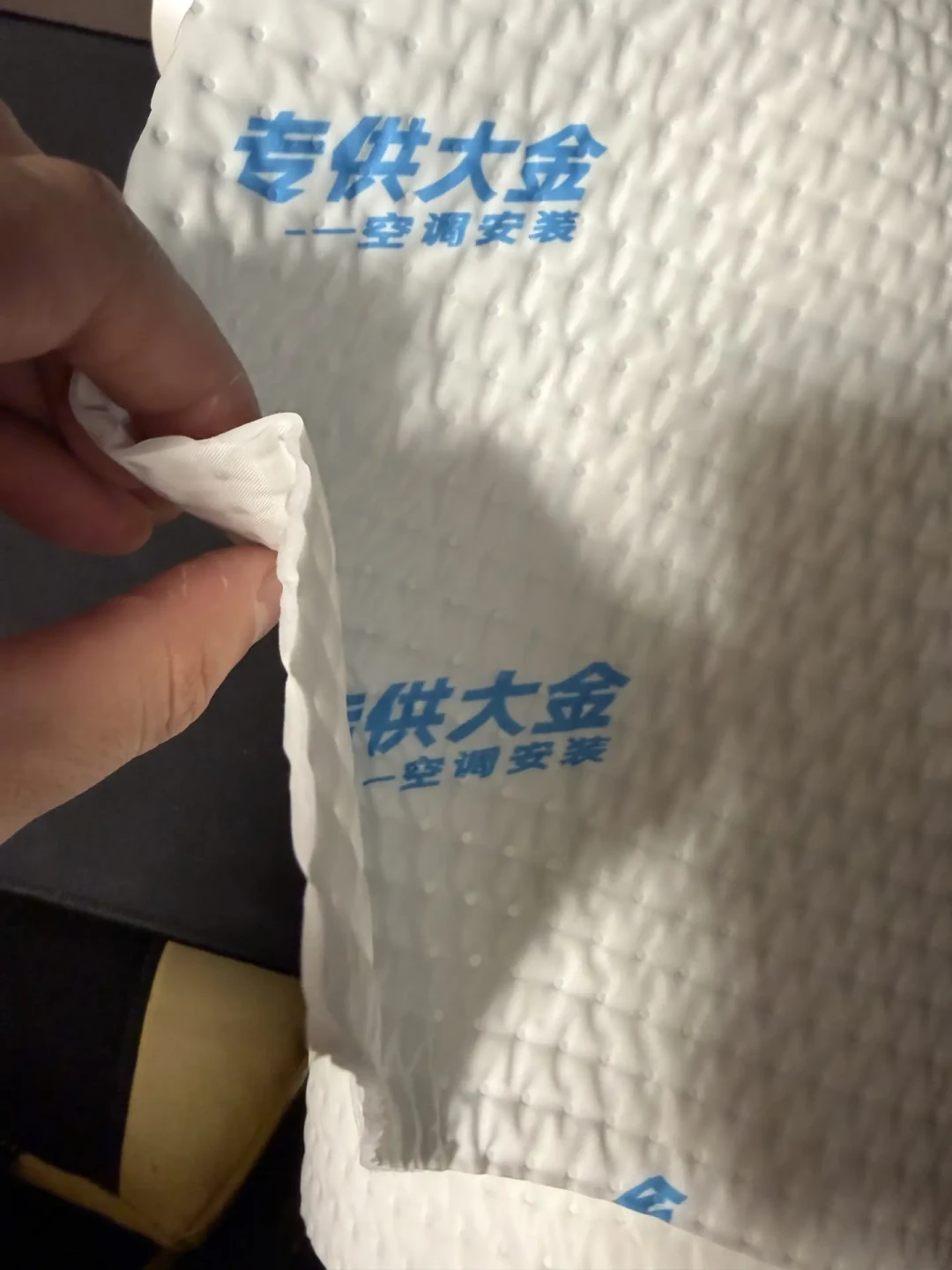 大金空调开26℃就发酸臭,洗了没用、售后说机器正常:翻完20多条酸臭投诉帖,我把诊断图和根治路线整理出来了
