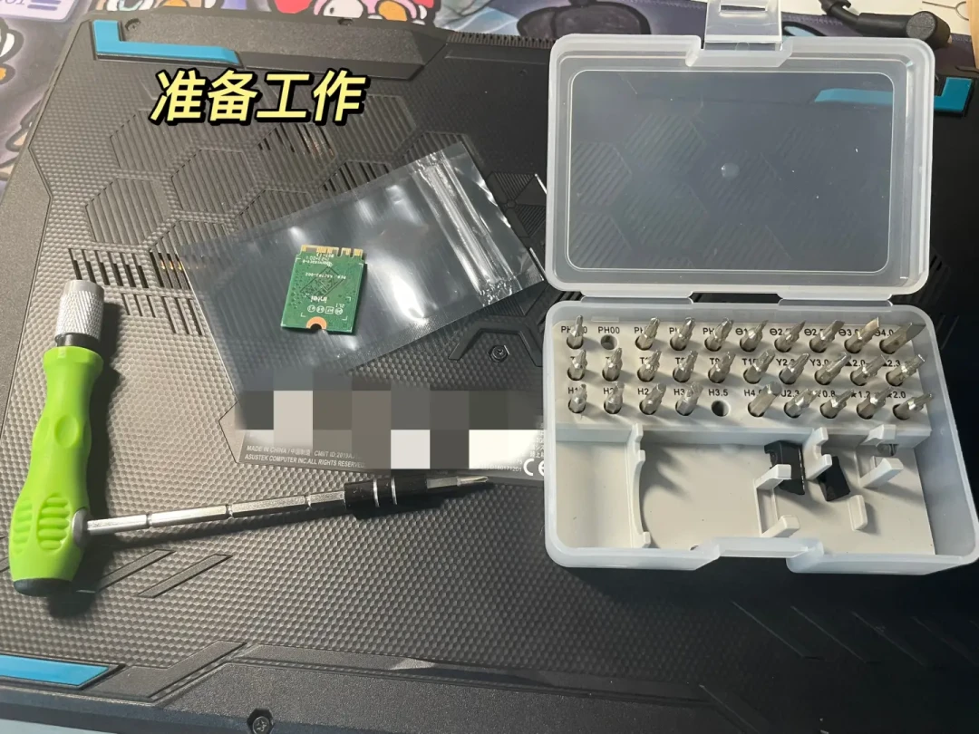 WiFi图标突然消失,教程全试了没用?翻了29万播放视频和上百条真实反馈:大多数人错在没有先分诊