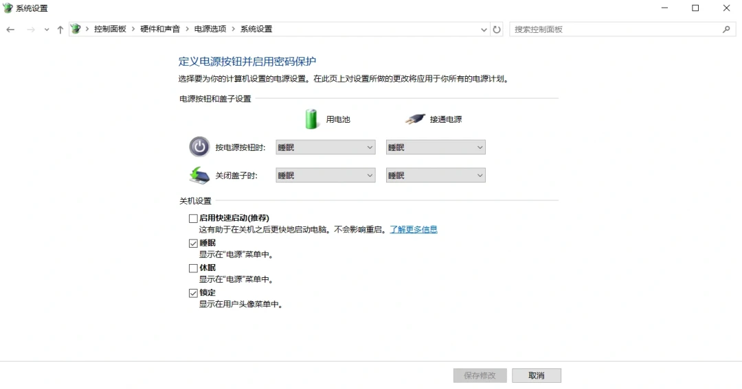 WiFi图标突然消失,教程全试了没用?翻了29万播放视频和上百条真实反馈:大多数人错在没有先分诊