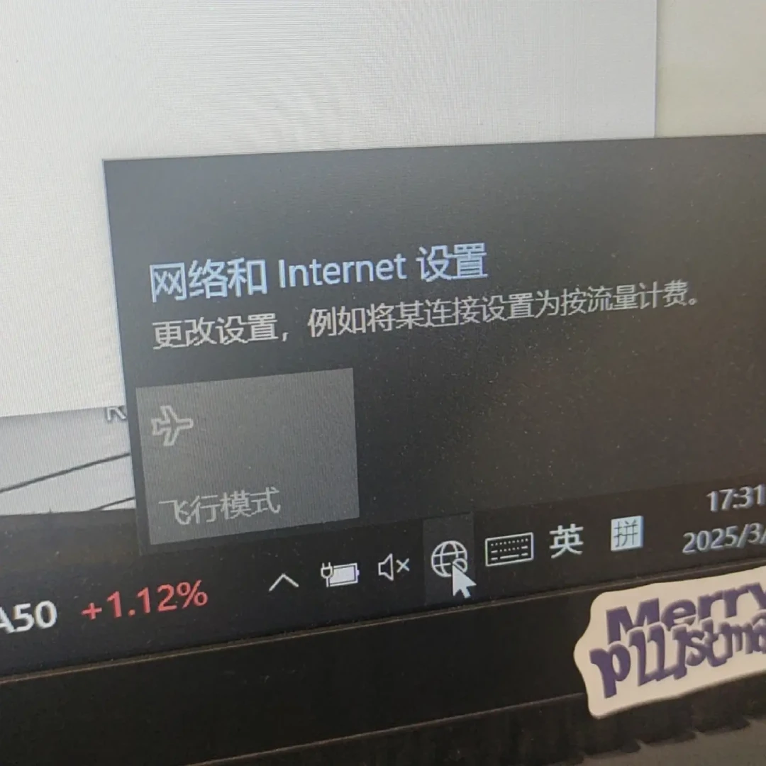 WiFi图标突然消失,教程全试了没用?翻了29万播放视频和上百条真实反馈:大多数人错在没有先分诊