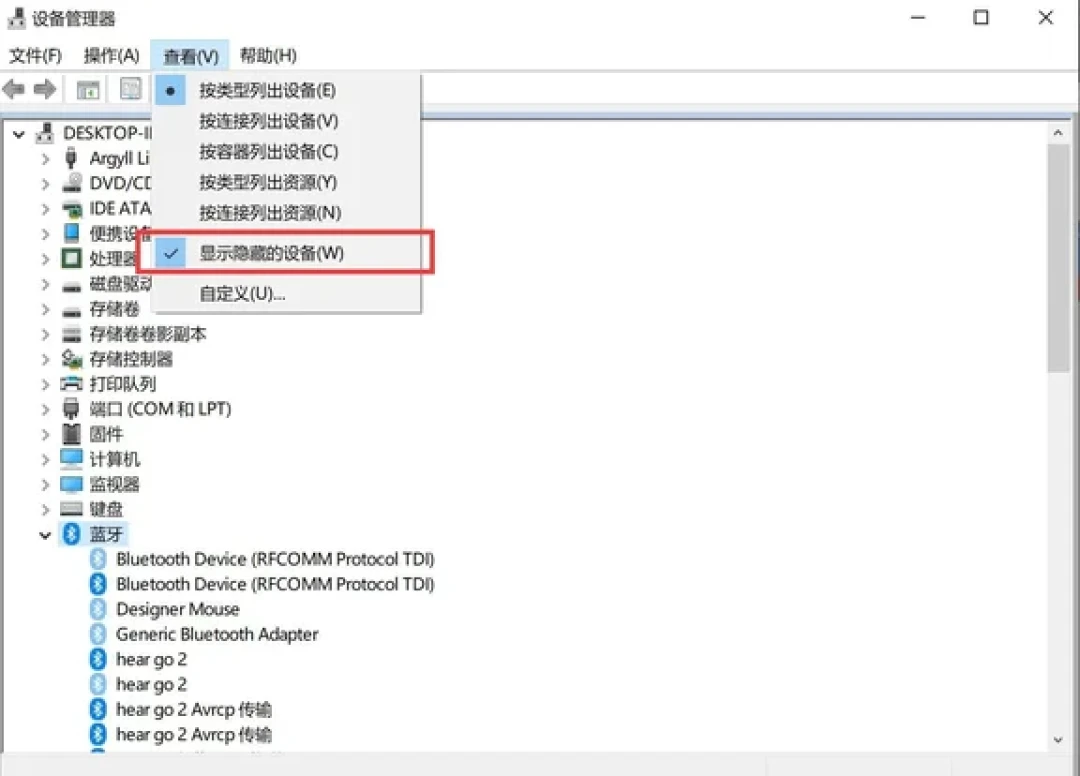 WiFi图标突然消失,教程全试了没用?翻了29万播放视频和上百条真实反馈:大多数人错在没有先分诊