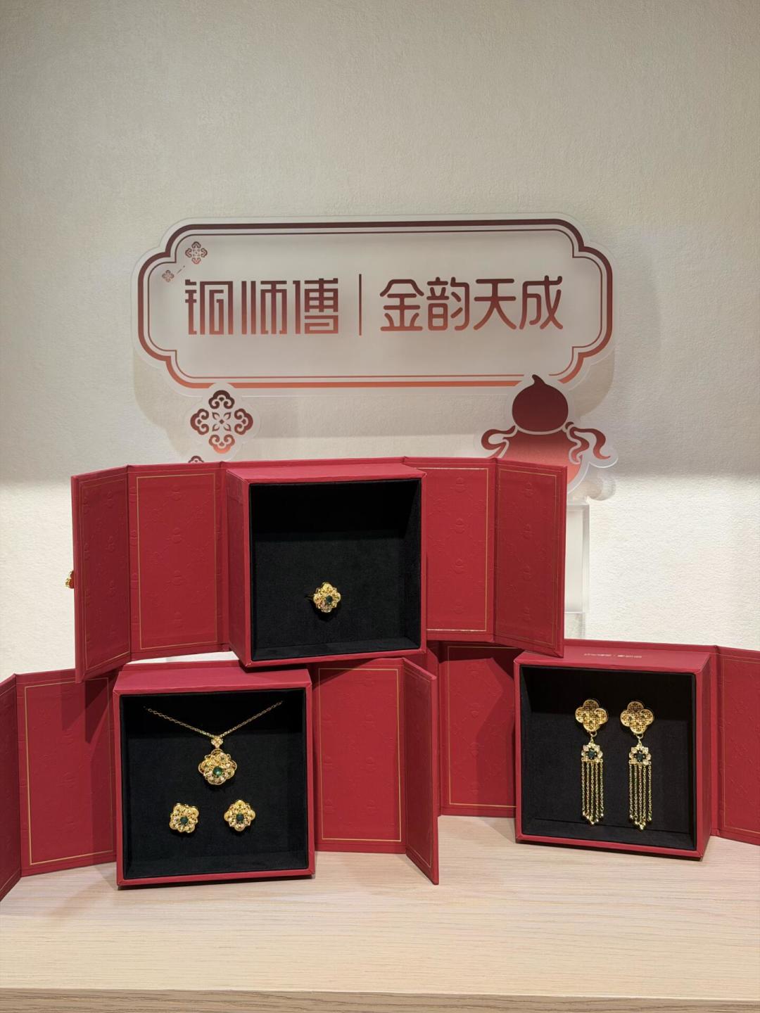 因《凡人》第一次认识铜师傅?从39元铜葫芦到29999玄骨王座,先看完这份速览