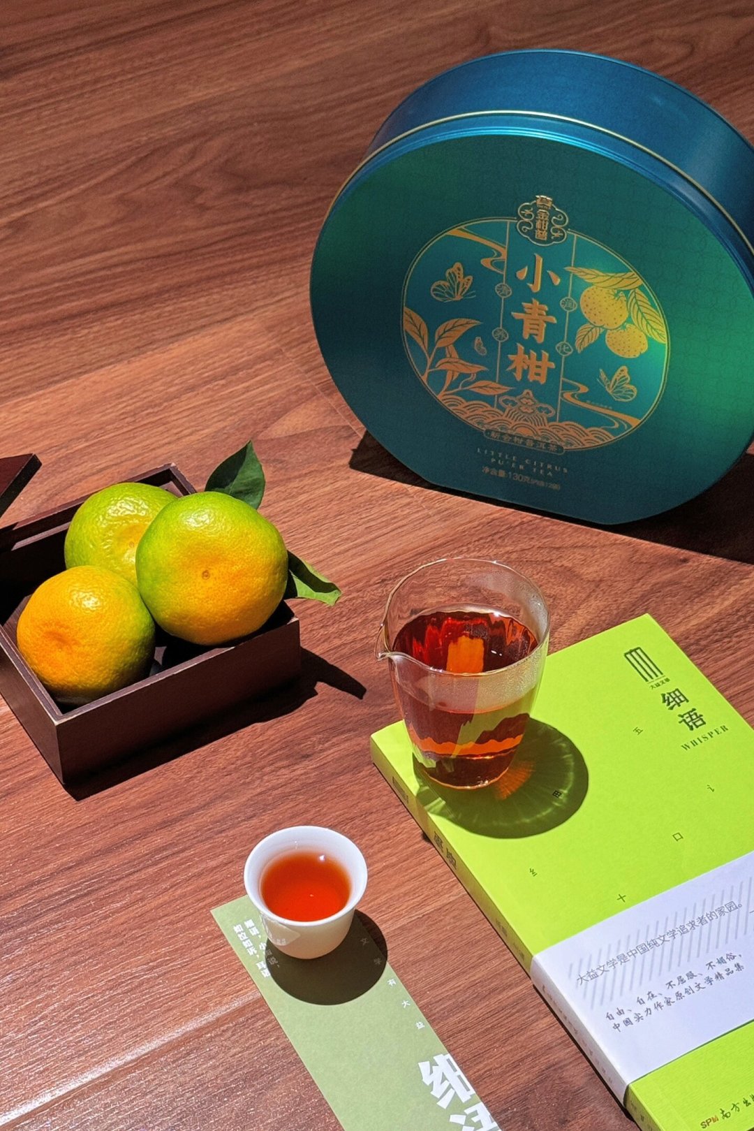 1070赞的小青柑测评，都是同一个结尾：正值小青柑旺季，大益86元一罐值得买吗？