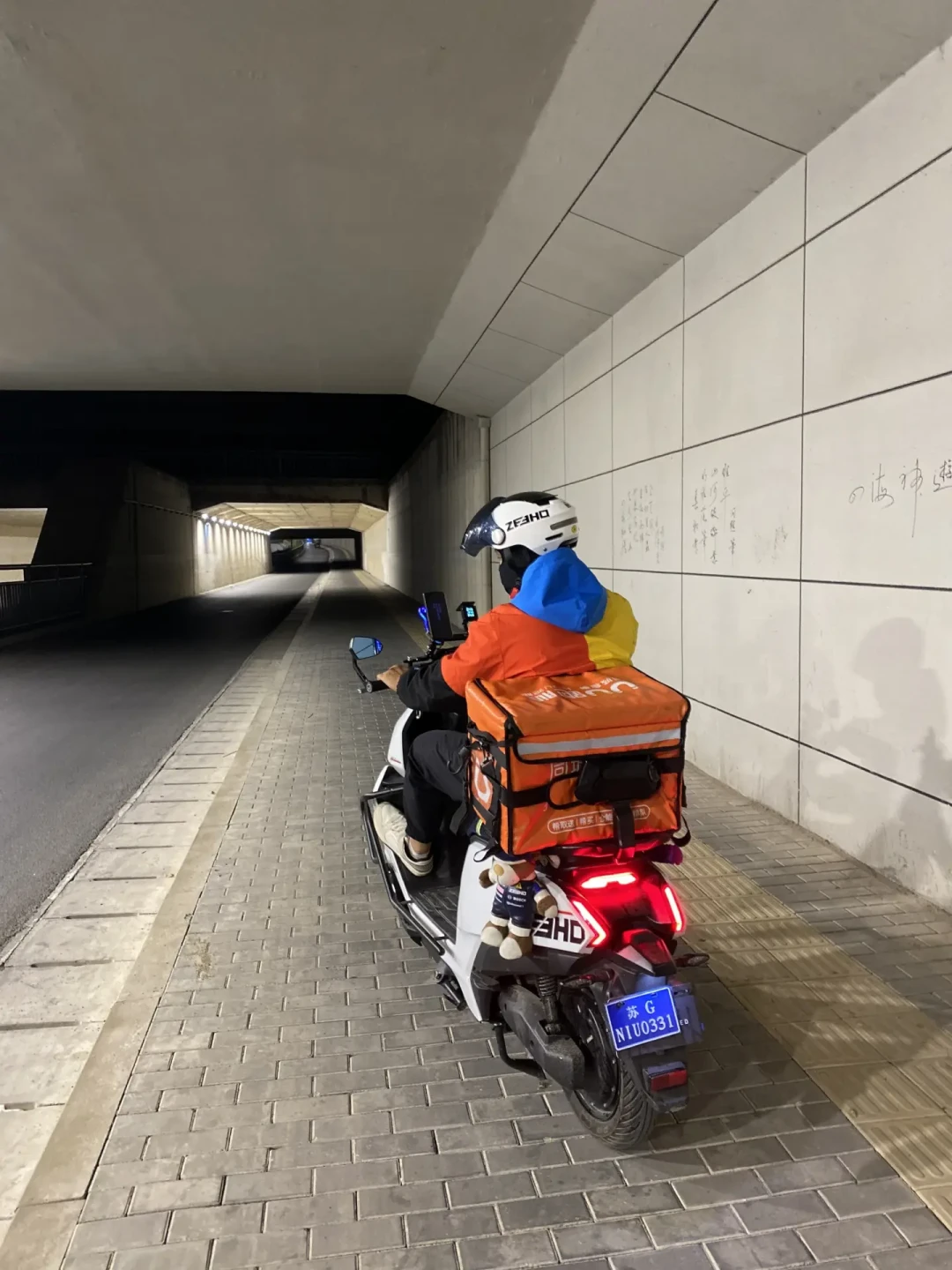 月租700还是买断上万?外卖骑手的极核AE4租买账本