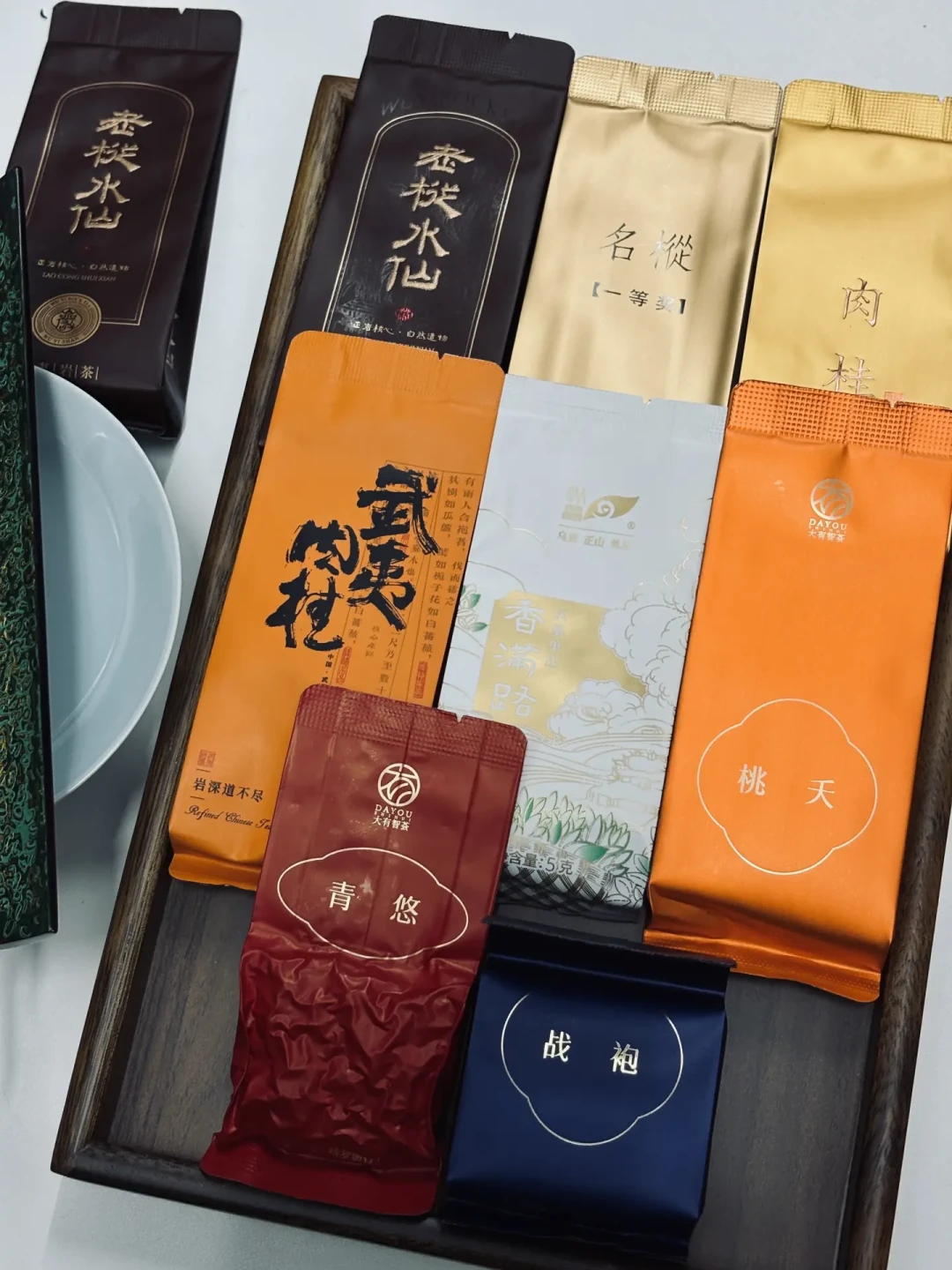 980块的金骏眉砍到200，回家一泡是假茶：对了全网100多篇帖，秋季茶博会的「三买三不买四白嫖」搞懂了