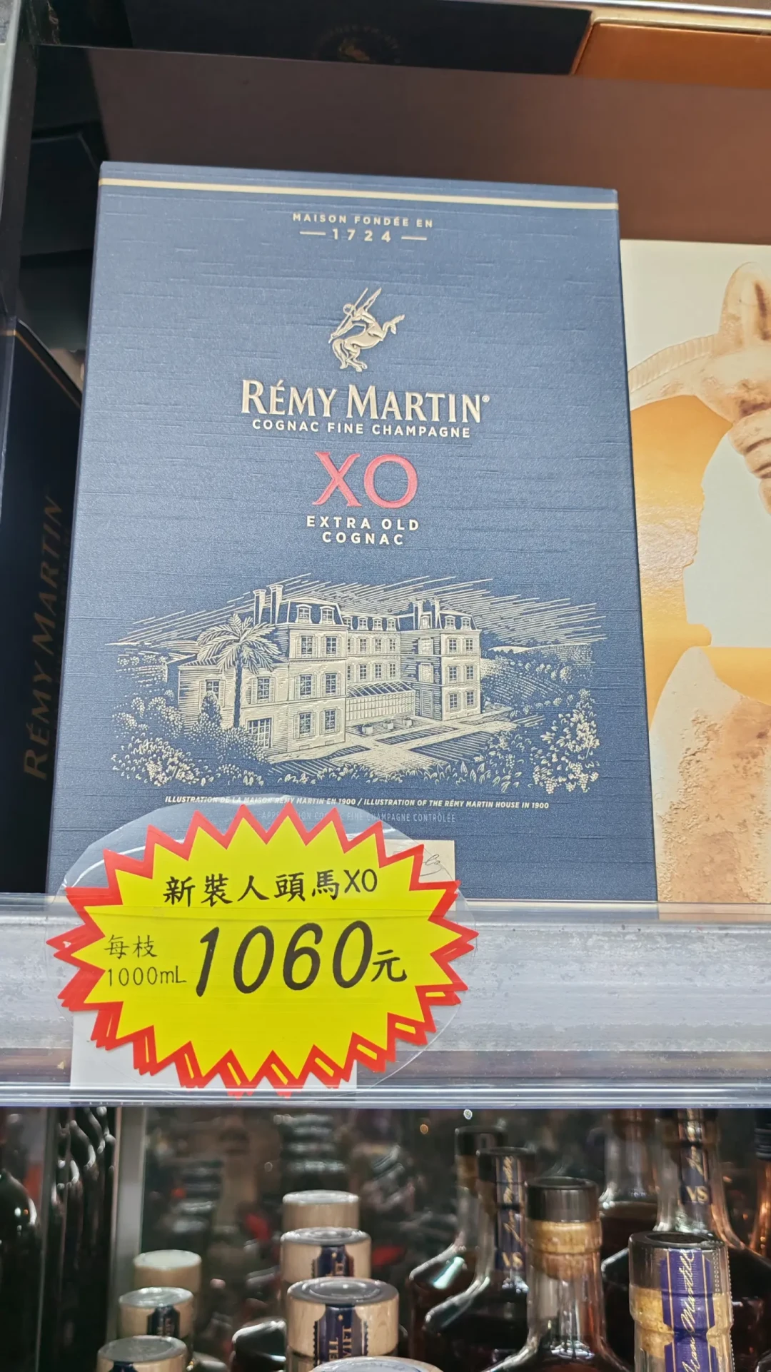 福建婚宴开始把干邑换成威士忌,广东两瓶都摆:干邑丢掉宴席桌,这次不是错觉